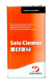 Afbeelding - https-www-ez-catalog-nl-Asset-331562e85f1a4a5b824a3e34c0e77982-ImageFullSize-90650001001-Dreumex-Solu-Cleaner-5L-front-jpg